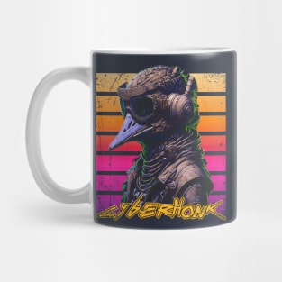 CyberHonk Original Aesthetic Tribute 〶 Mug